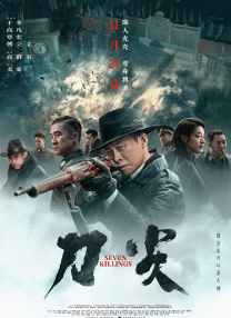 kpd在线